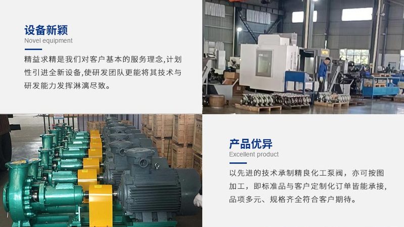 球阀扭矩计算软件：精准选型，保障系统安全